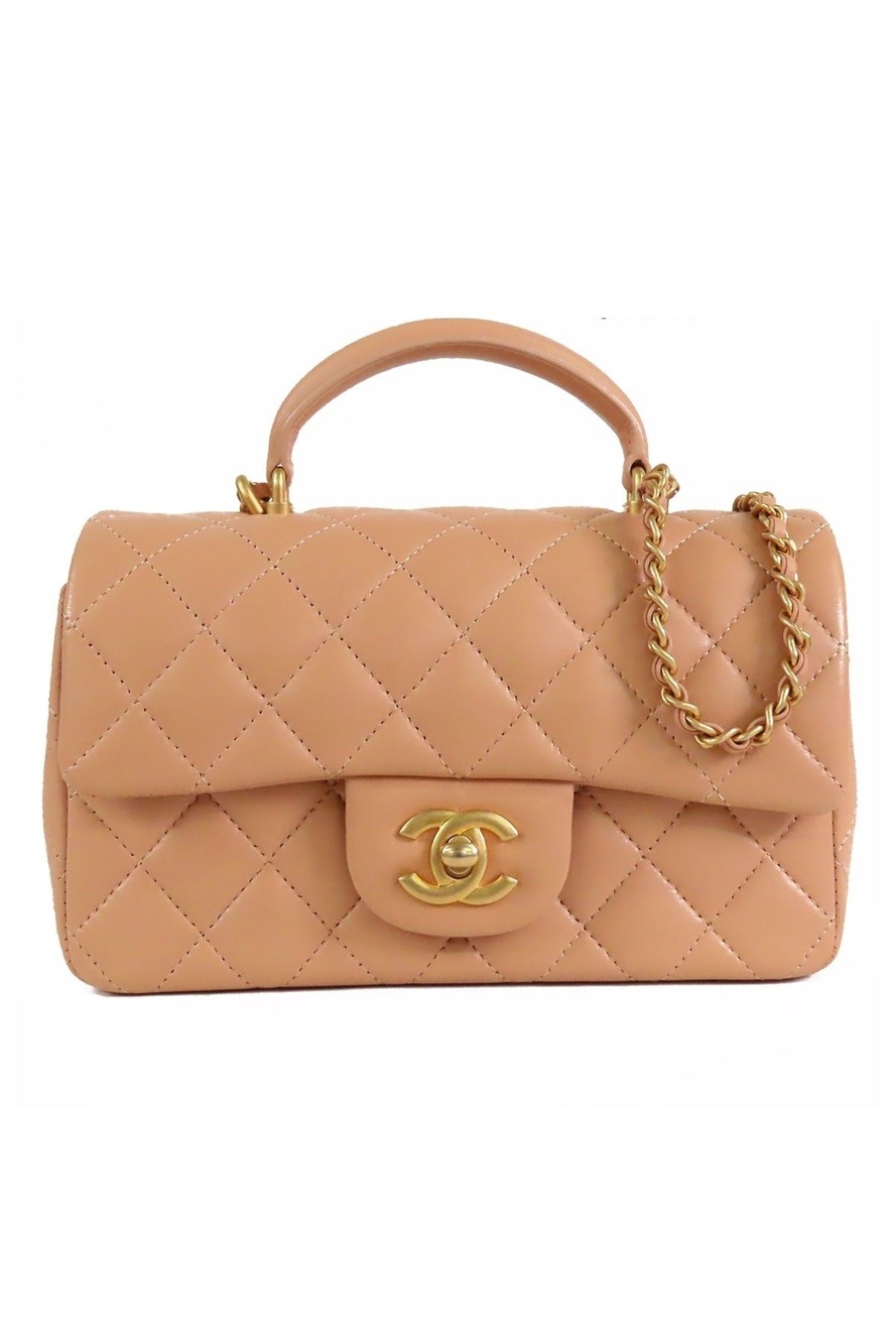 Chanel Top Handle Mini Flap Bag Beige Gold Lambskin 2-Way Chain